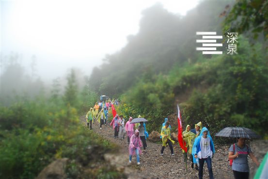 DSC_9237_副本