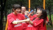 新人融入
