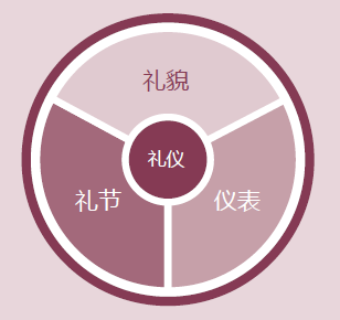 http://www.renhezhengdao.com/uploads/160412/1-160412110R0W5.png