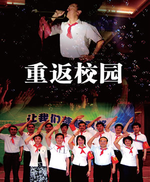 http://www.renhezhengdao.com/uploads/130622/1-130622194345535.jpg